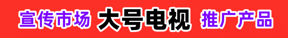 COTV欧美大屌狂插