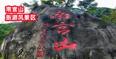 好爽大鸡巴用力干死我视频
